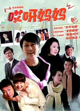 Coser小姐姐白银 &#8211; 仕事中の後輩 [22P3V-184MB]